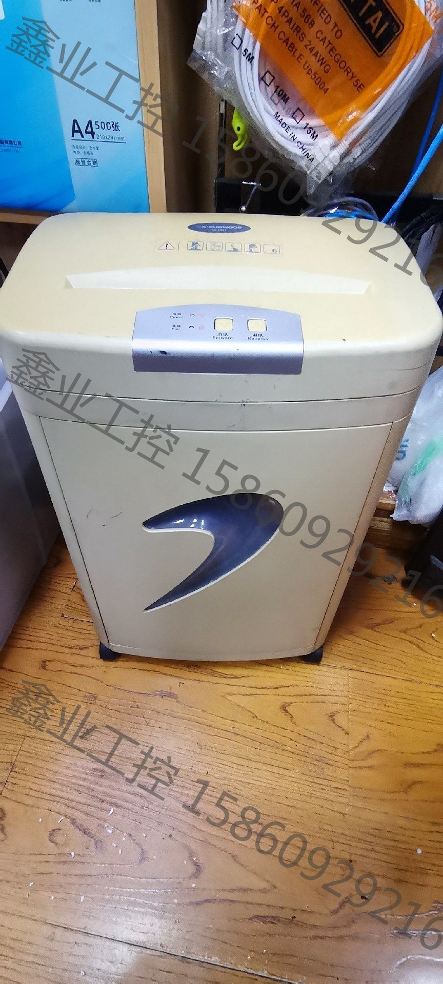 三木碎纸机,sd9331,20l,正常使用.