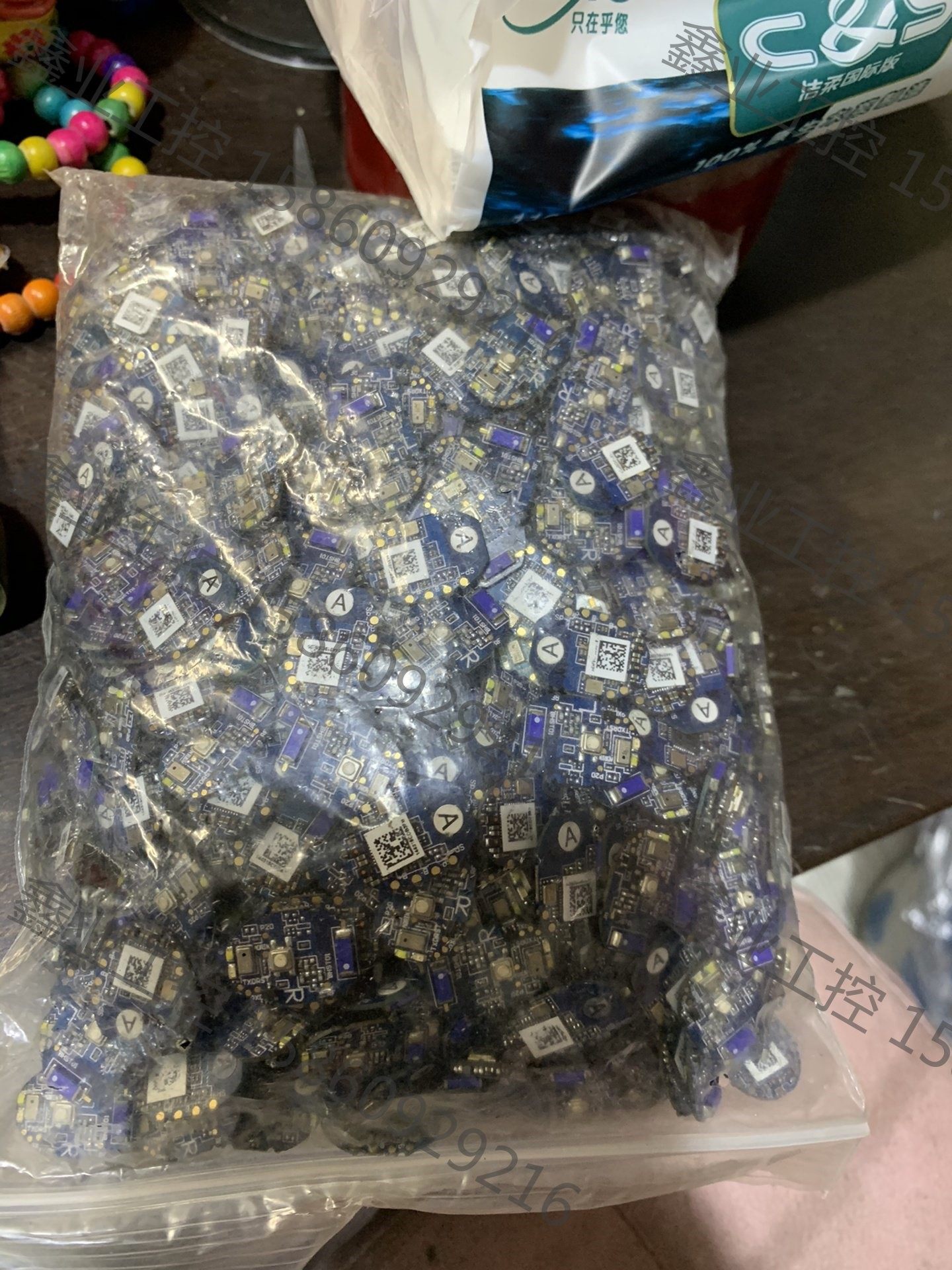 rtl8763bfr瑞昱蓝牙芯片 蓝牙ic 一色板 一起有9