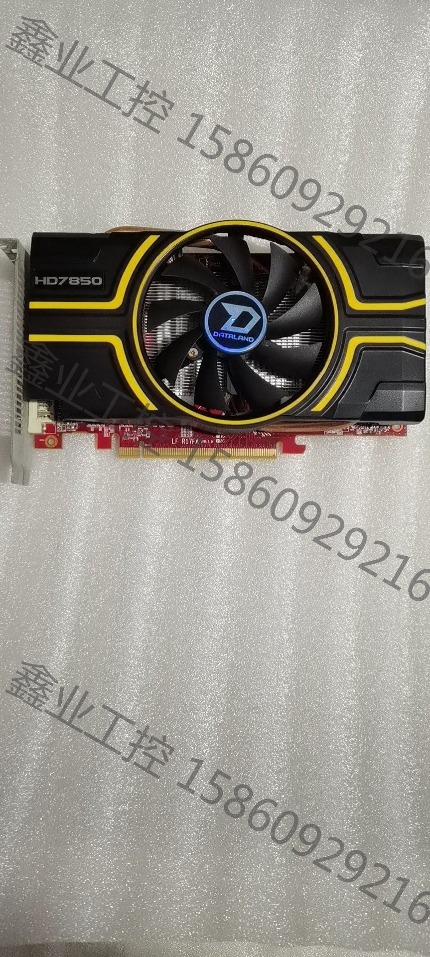 迪兰hd7850 恒金2g,拆机显卡成色如图,使用正常,有需