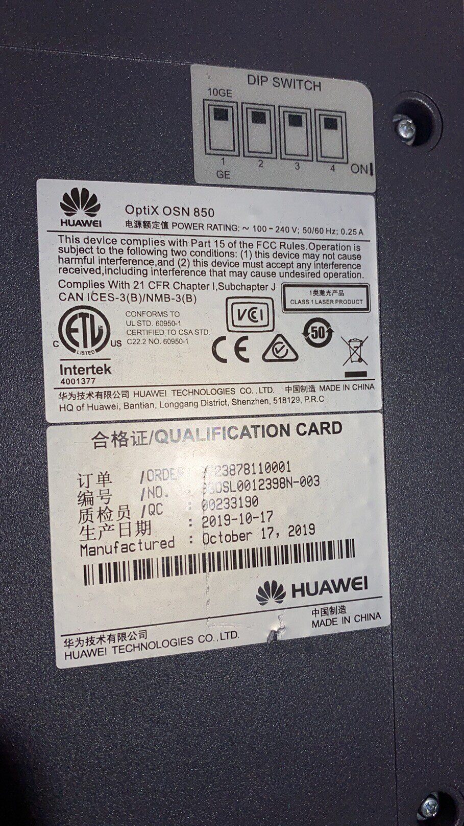 出售optix osn  850机器,成色不错,要的私聊我