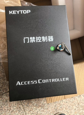 科拓KEYTOP品牌的4门门禁控制箱