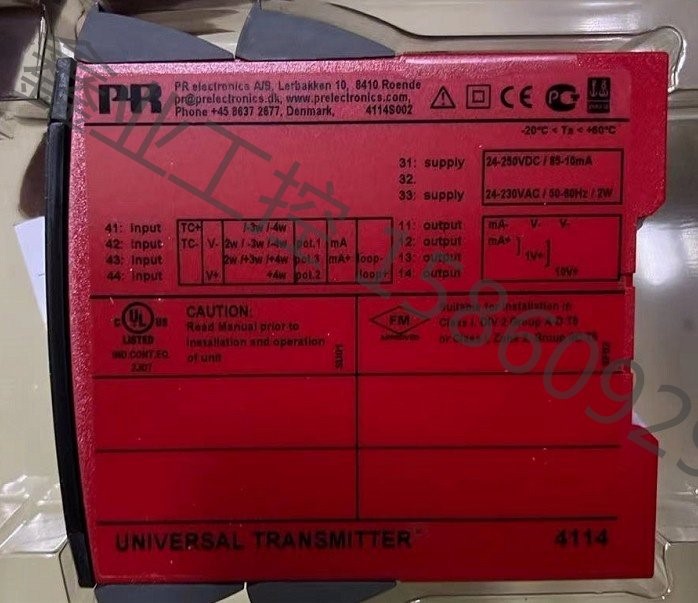 丹麦佩勒模块PR4114