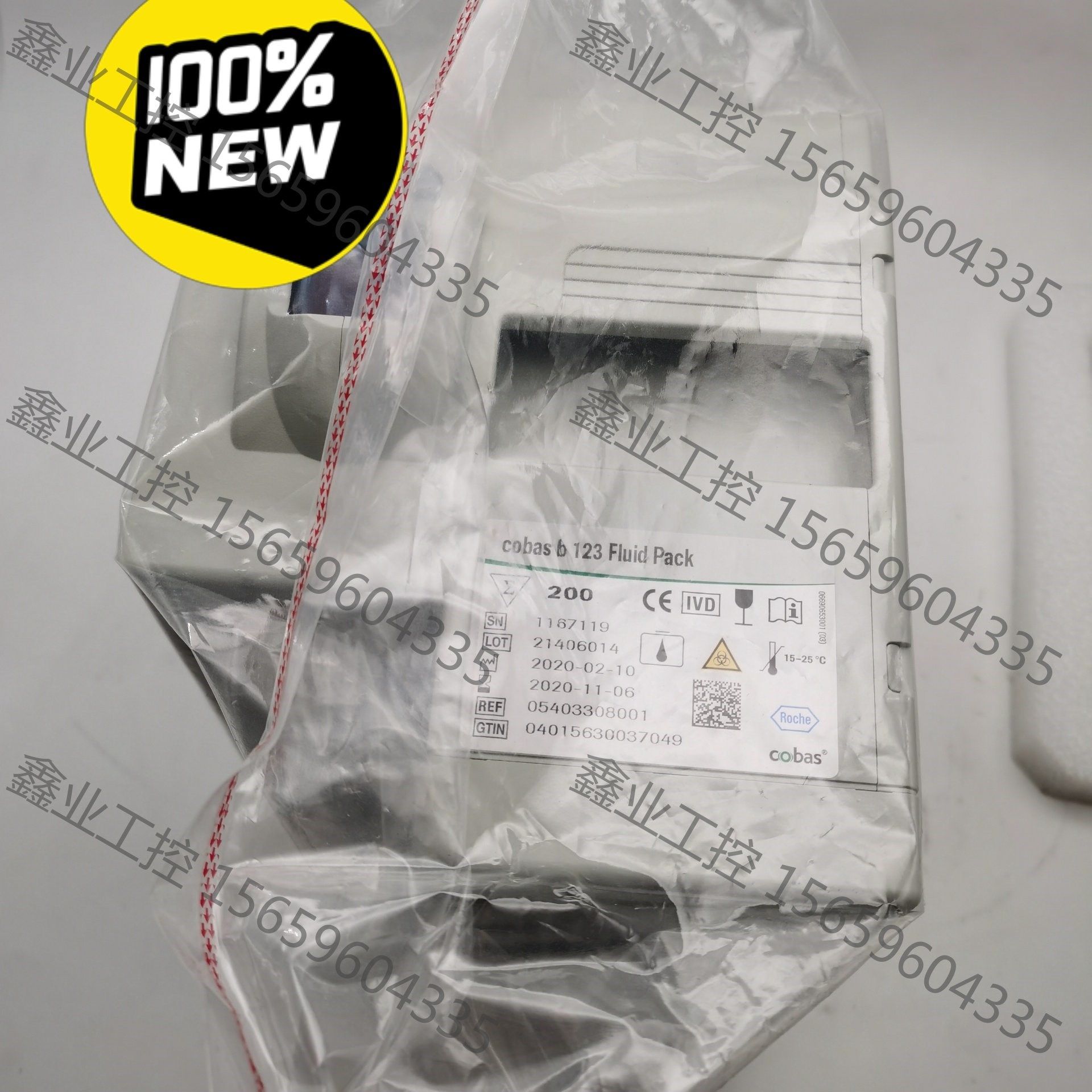 cobas b 123 fluid pack 200罗氏生化