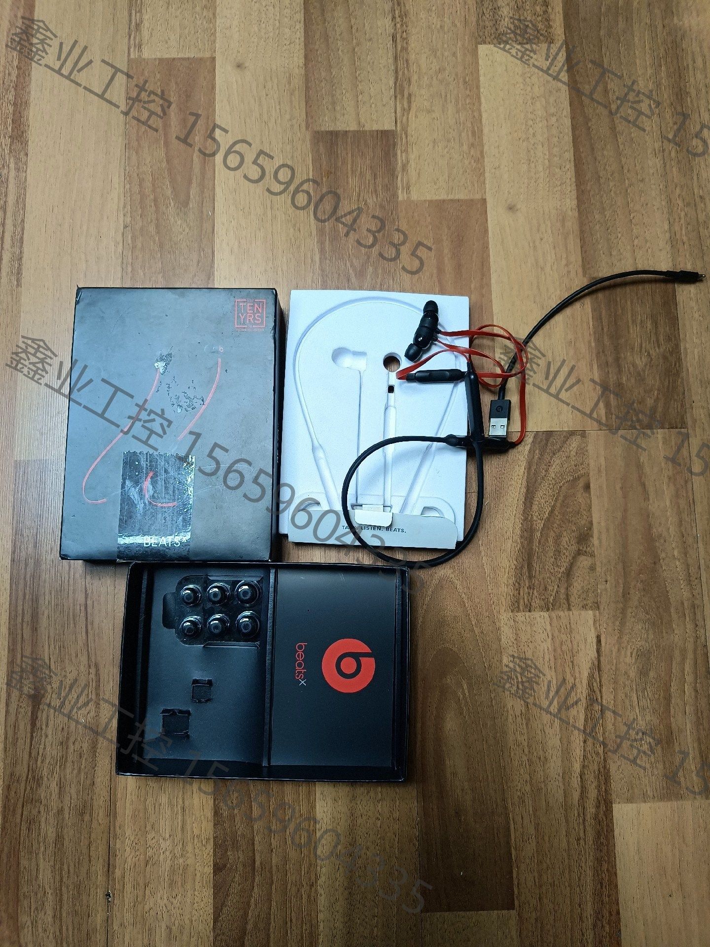 beats beatsx挂脖式运动蓝牙耳机 配件机 久了不充