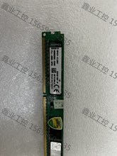 金士顿DDR3 1333MHz 4GB内存条，测试良好售出不