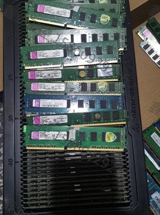 无 金士顿2G 1333内存条 DDR3 实物拍摄 测试稳定