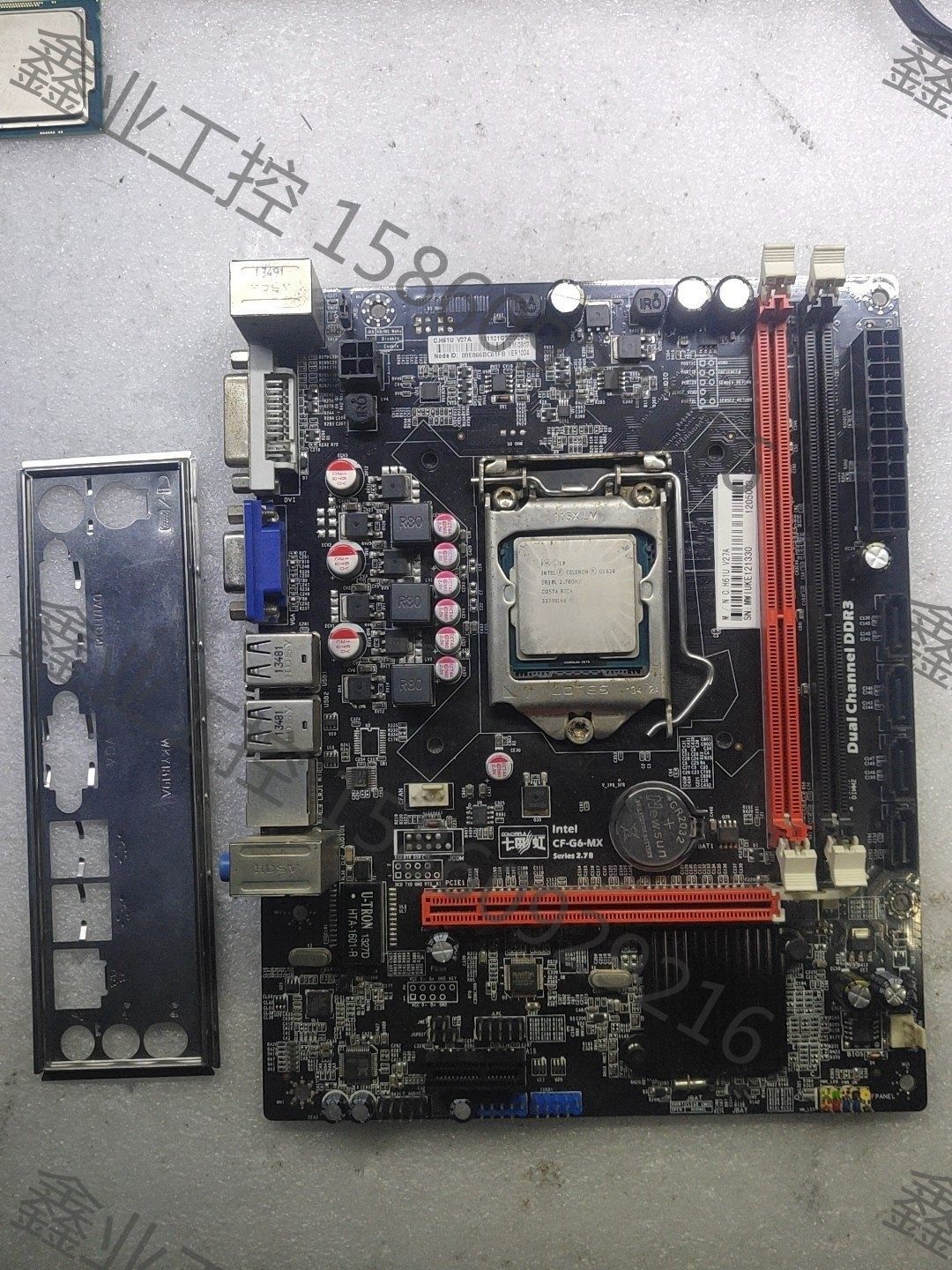 七彩虹 h61u v27a 主板