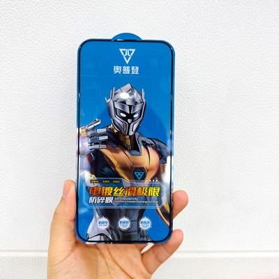 奥普登电镀丝滑钢化膜适用于华为mate70p40nova系列Mate60畅享10手机P70高清高透玻璃防摔膜荣耀畅玩30直面屏