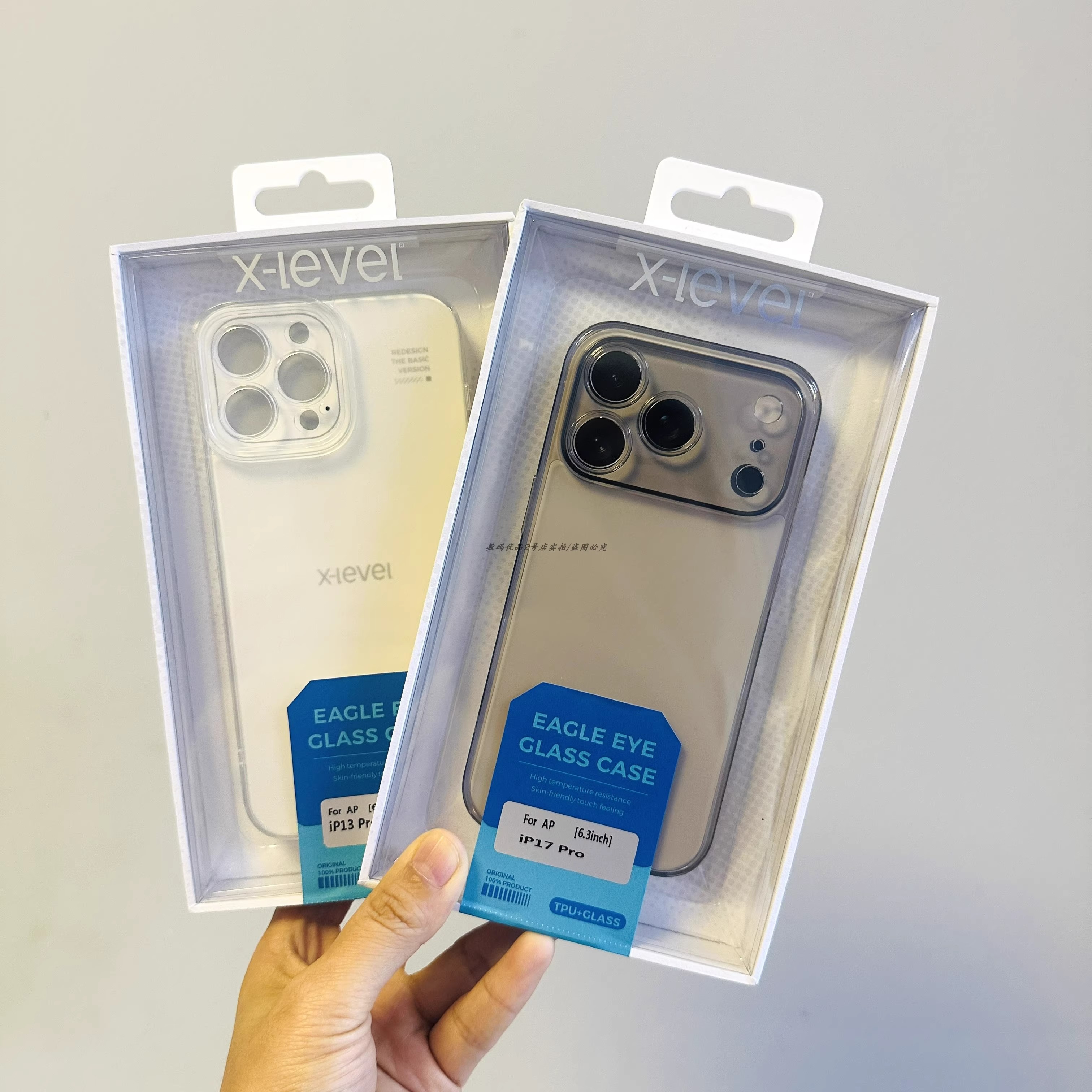X-Level鹰眼玻璃壳适用于苹果17Promax包相机按键磨砂透明手机壳iPhone17Pro保护壳16ProMax轻