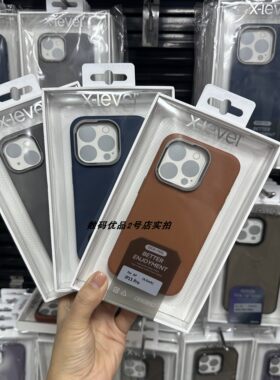 苹果16Pro手机壳防摔镜头全包