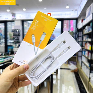 沃品H06数据线快充PD27W适用于苹果14plus13pro手机充电线大功率