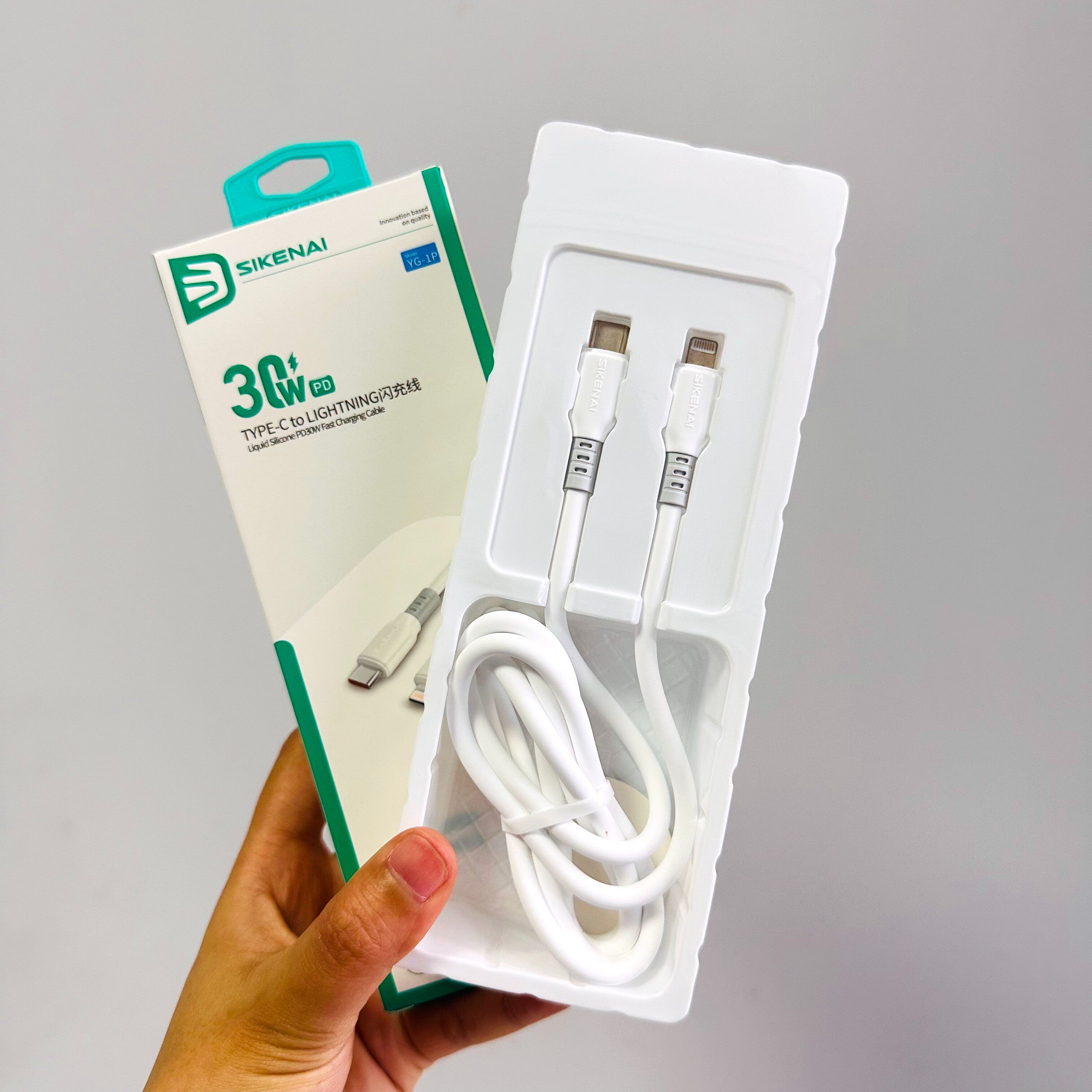 思科耐yg-1p快速充电数据线耐用抗折断适用苹果14Promax系列13手机加粗线pd30w快充传输线闪充type-c to ligh