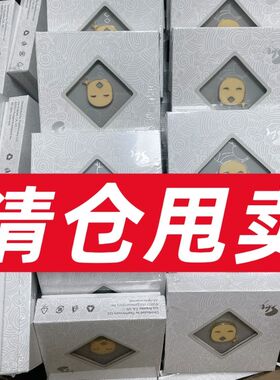 便宜徽章sky光遇矮人面具徽章现