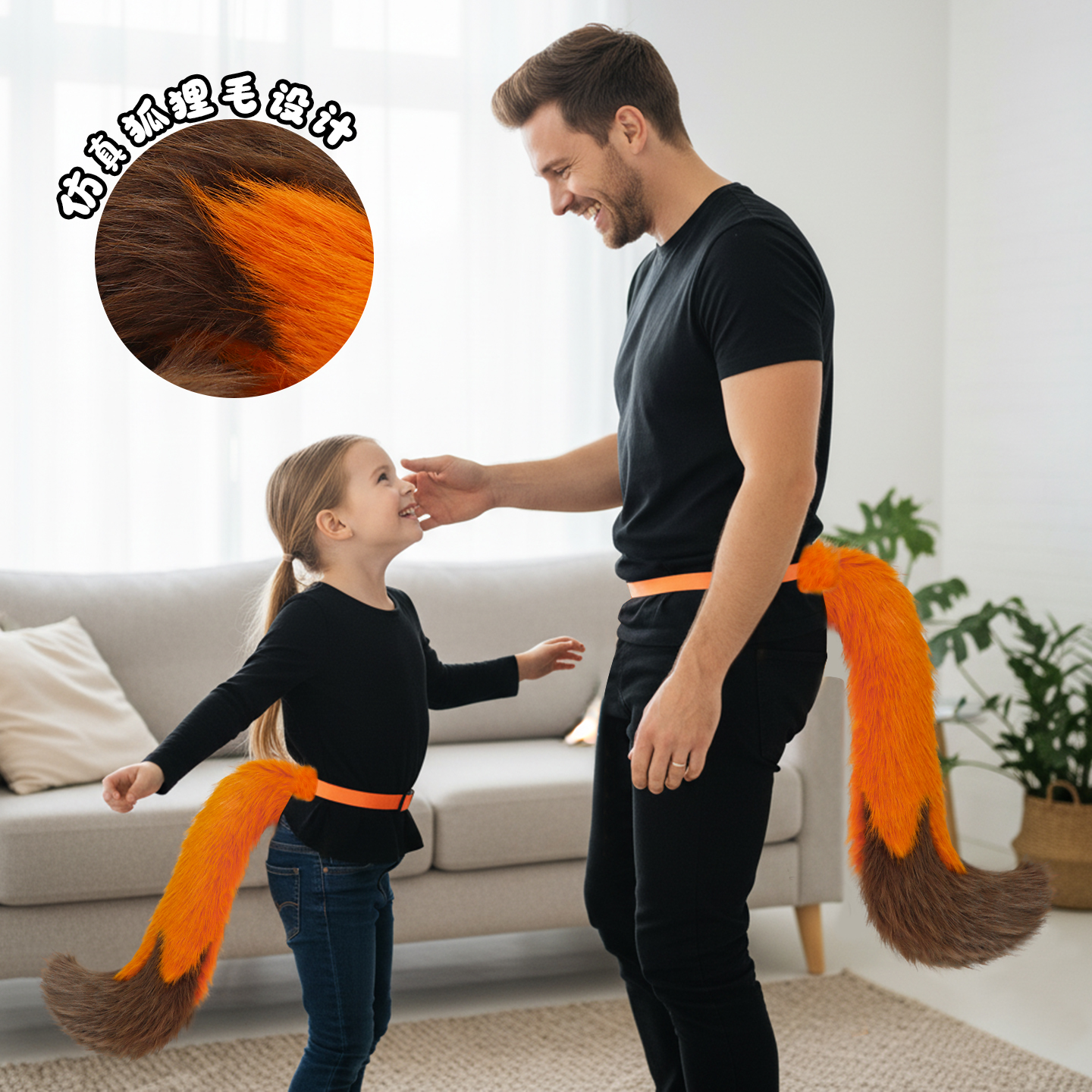 赤狐毛绒狐狸尾巴万圣节表演