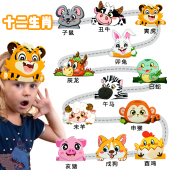 儿童十二生肖头饰兔子老虎猴子蛇小马动物头饰幼儿园毕业晚会道具