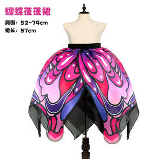 儿童裙子蓬蓬裙舞蹈服饰成人毕业季表演装跳舞道具亲子服饰幼儿元