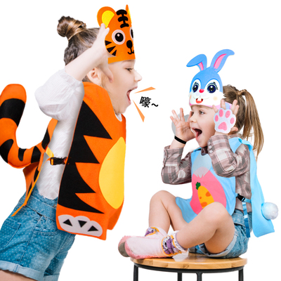 儿童森林动物表演服狮子老虎猴子大熊猫豹子头饰立体尾巴服饰cos
