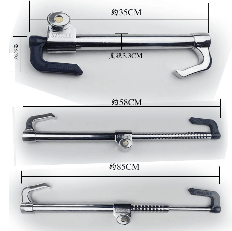 汽车方向盘锁大货车离合刹车小车锁具挖掘机门锁挖土机门锁防盗锁