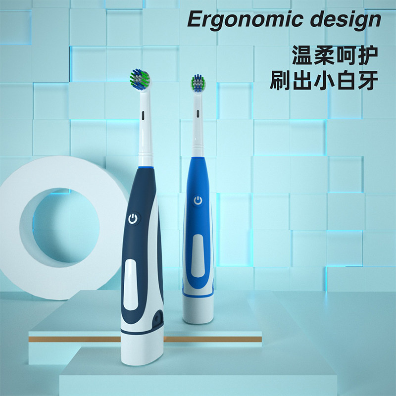 儿童智能旋转式声波电动牙刷宝宝洁牙神器全身防水高颜值杜邦软毛