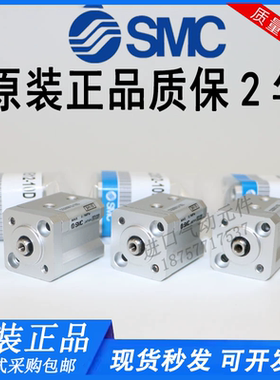 SMC单杆不回转薄型气缸CQ2KB12/CDQ2KB16-5-10-15-20-25-30DZ-DMZ