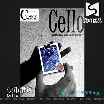 硬币魔术魔术道具硬币穿越