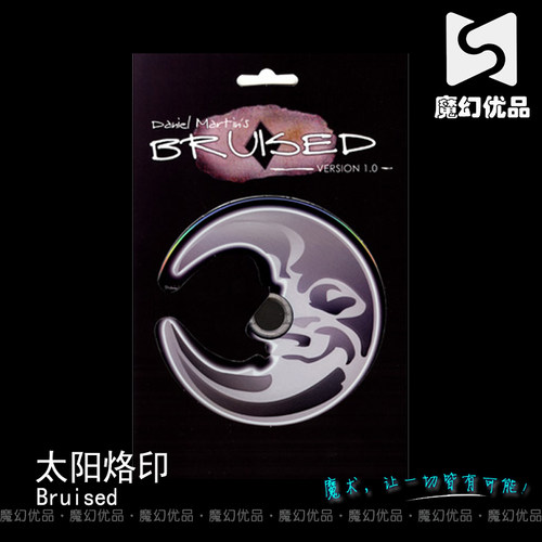 魔幻优品 太阳烙印 纸牌魔术 Bruised 扑克预言魔术 纸牌魔术道具