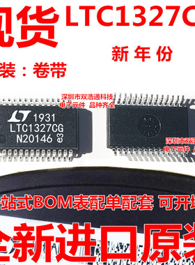 LTC1327CG LTC1327CG#TRPBF 驱动器 贴片 SSOP-28 全新 可开增票