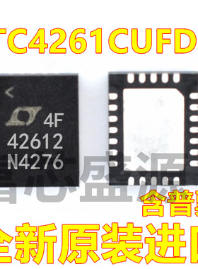 LTC4261CUFD-2#TRPBF LTC4261CUFD-2 贴片 QFN-24