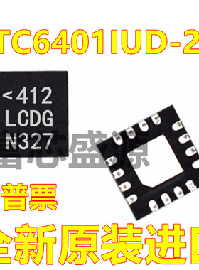LTC6401IUD-26#TRPBF LTC6401IUD-26 贴片 QFN-16