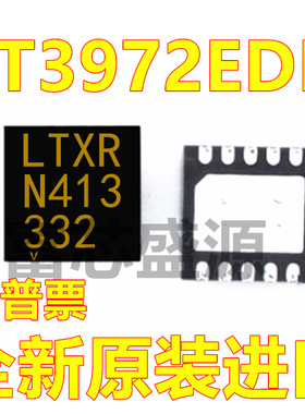 LT3972EDD LT3972EDD#TRPBF 丝印LTXR DFN-10