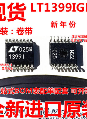 LT1399IGN LT1399I 1399I 运算放大器 贴片 SSOP-16 全新原装