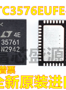 LTC3576EUFE-1#TRPBF LTC3576EUFE-1 贴片 QFN-38