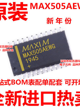 MAX505AEWG SOP-24