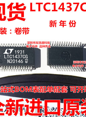 LTC1437CG LTC1437CG#TRPBF 切换控制器 SSOP-28 全新 可开增票