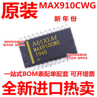 MAX910CWG SOP-24