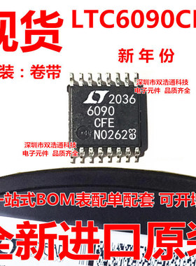 LTC6090CFE#TRPBF LTC6090CFE 贴片 TSSOP-16 集成电路 全新原装