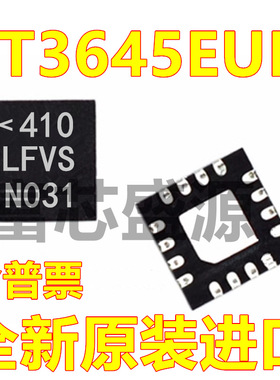 LT3645EUD LT3645EUD#TRPBF 丝印LFVS QFN-16