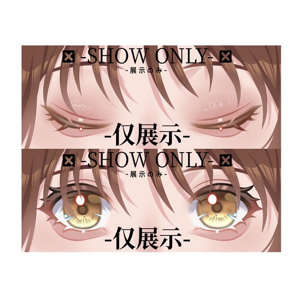 玩偶游戏仓田纱南光栅卡同人正版可动高颜值眼睛条周边