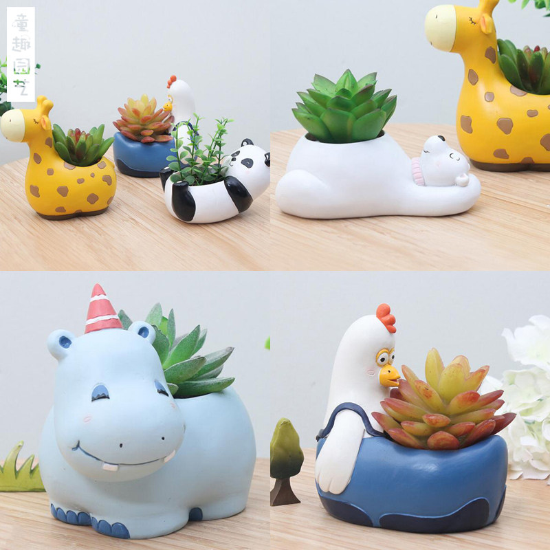 微景观小自然多肉卡通花盆摆件树脂工艺品办公室桌面小盆栽花盆