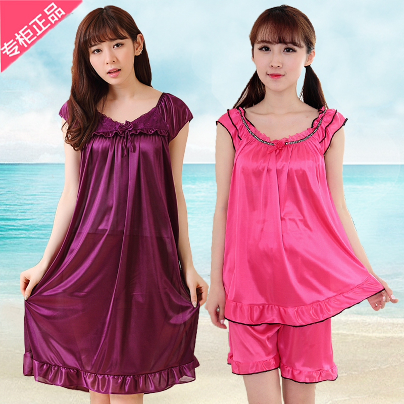 Chemise de nuit jeunesse 29# - Ref 728947 Image 1