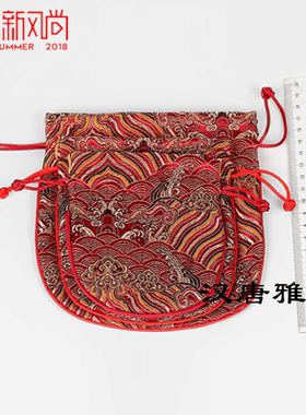 海水江涯织锦缎抽袋文玩袋锦囊布袋零钱包佛珠手串收纳袋首饰包