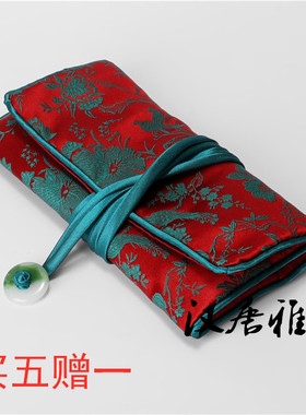 锦缎三折中式珠宝首饰袋文玩包收纳布袋出国留学送老外