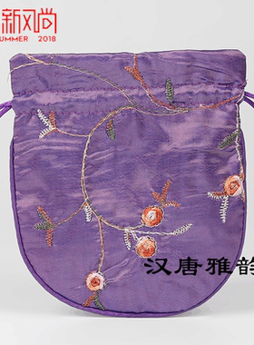 荷包束口袋首饰绣花念珠手串锦囊