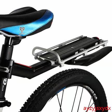 Porte-bagages pour vélo JAKROO - Ref 2413768 Image 1