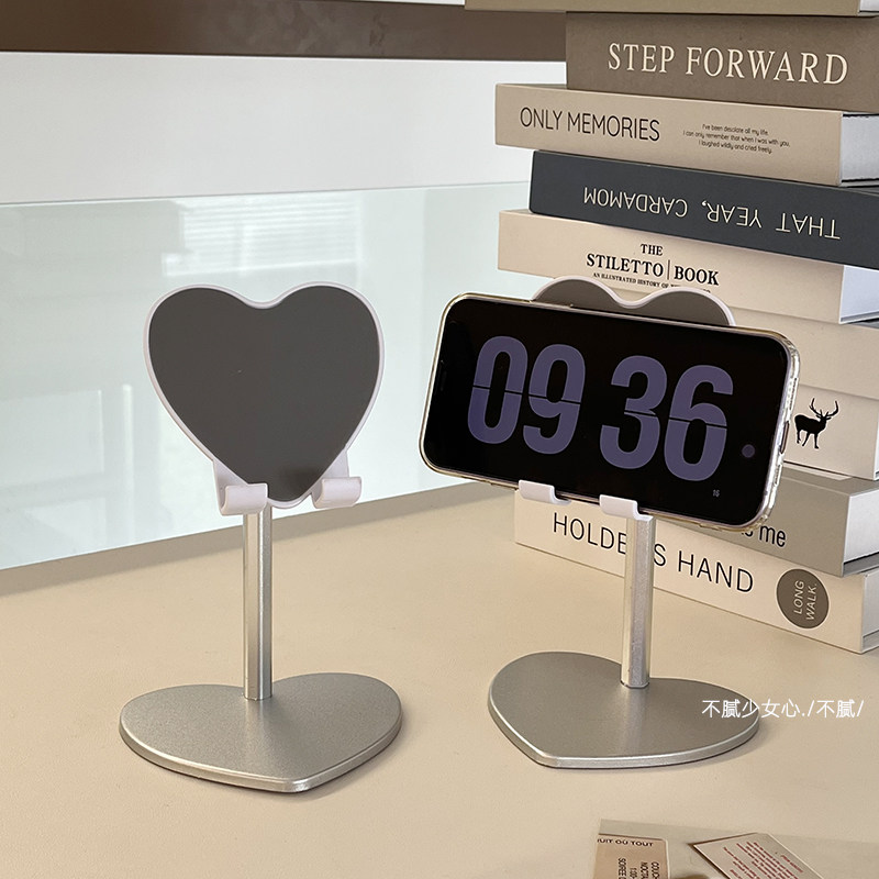 可爱爱心手机支架桌面平板可调节伸缩ipad手机通用多功能支架,3C数码配件,手机支架/手机座,淘宝优惠券,粉丝福利购,淘宝优惠卷