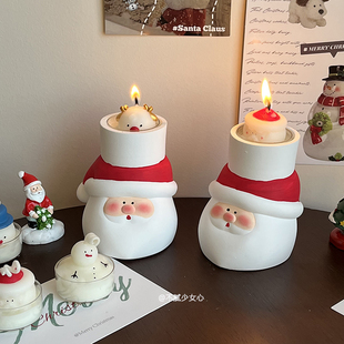 圣诞老人香薰烛台圣诞氛围装 送男女生朋友同学闺蜜圣诞礼物 饰品