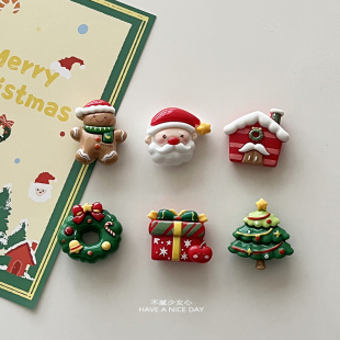 圣诞节装 饰品可爱圣诞树老人彩色磁珠磁钉展示创意礼物冰箱贴