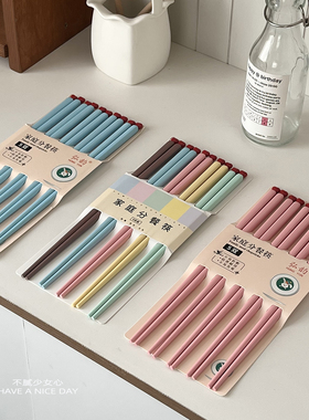 ins风爱心蓝色筷子家用高档抗菌防霉专人专用食品级情侣款一对