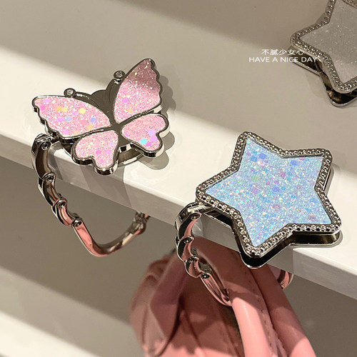 创意折叠挂钩挂包钩创意桌面桌边挂包器折叠便携蝴蝶款挂钩