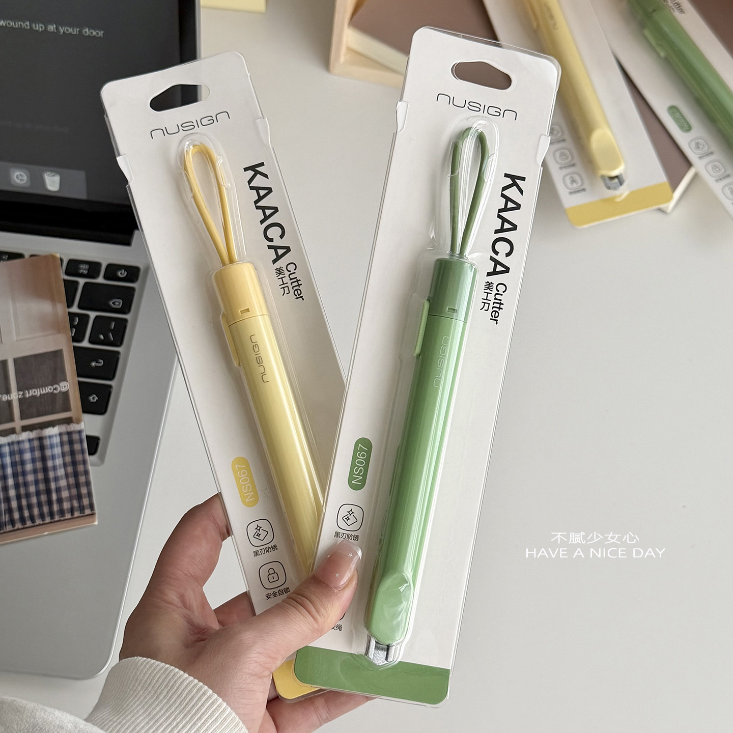 便携式美工刀挂绳防丢可调节手提绳开箱器笔刀防滑手柄